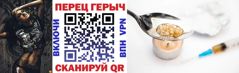 где купить наркоту  Сокол  ГЕРОИН Афган 