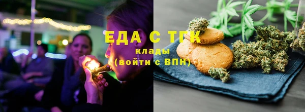 PSILOCYBIN Абинск