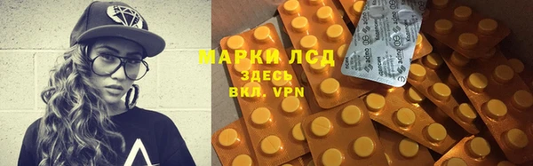 дурь Абдулино
