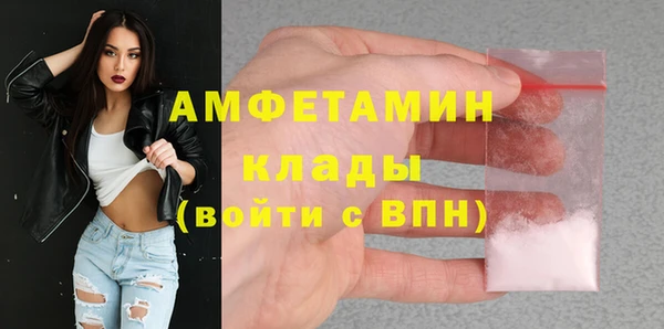 а пвп мука Алексин