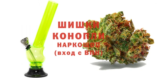 дурь Абдулино