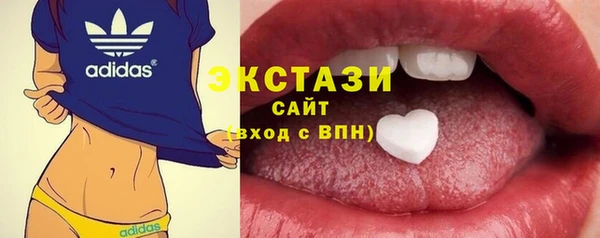 дурь Абдулино