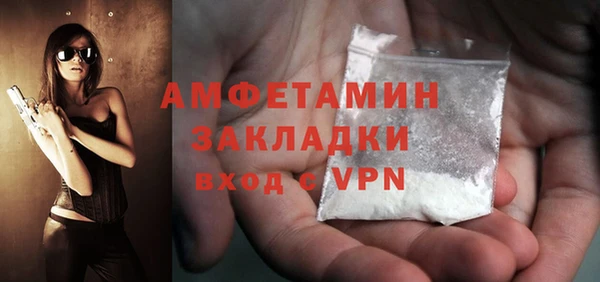 дмт Абаза
