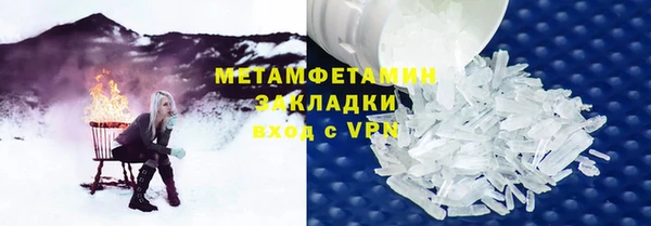дурь Абдулино