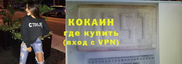 дурь Абдулино
