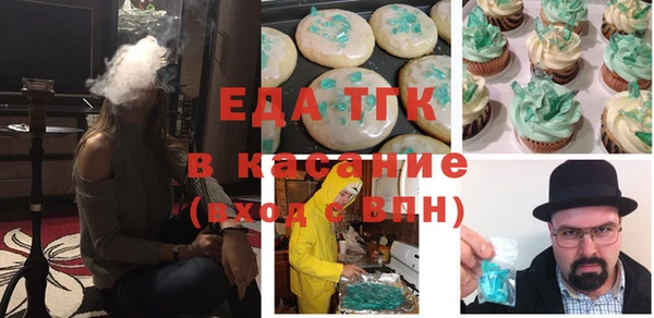 PSILOCYBIN Абинск