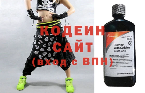 дмт Абаза