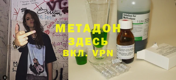 а пвп мука Алексин