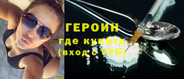 каннабис Дмитров