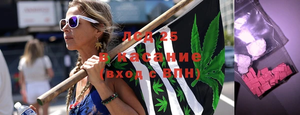 дурь Абдулино