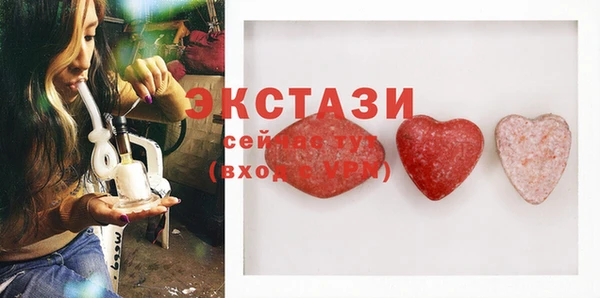 PSILOCYBIN Абинск