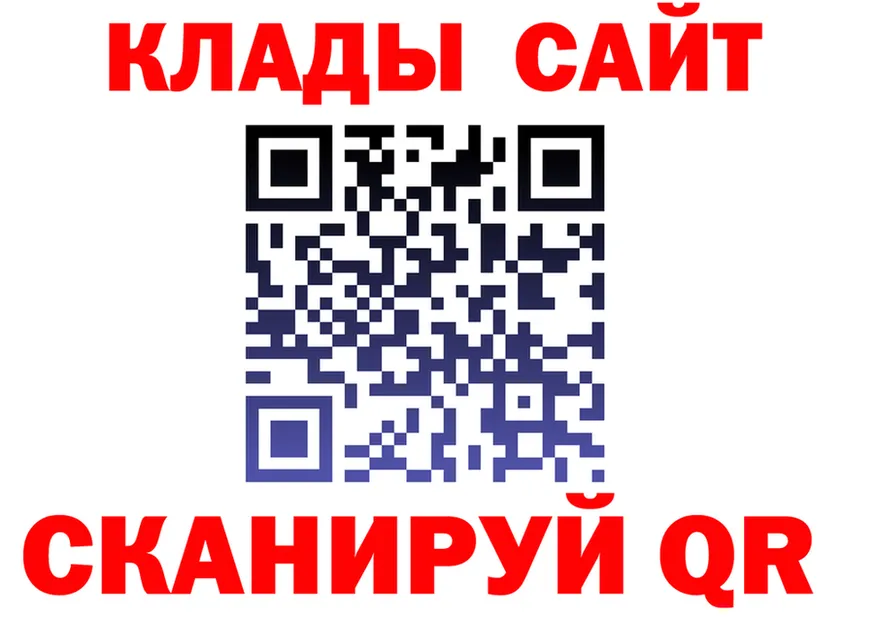 МЕФ 4 MMC зеркало shop МЕГА Сокол
